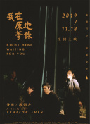 如何在乱世神将中快速升级？